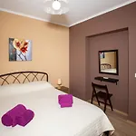 G And A House Apartament *